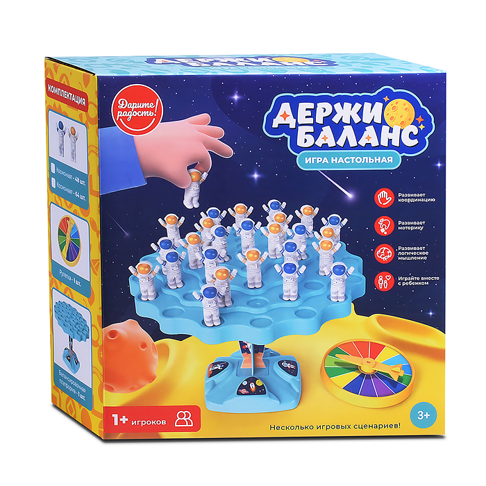 Настольная игра UT0177-2 "Астронавт. Держи баланс"