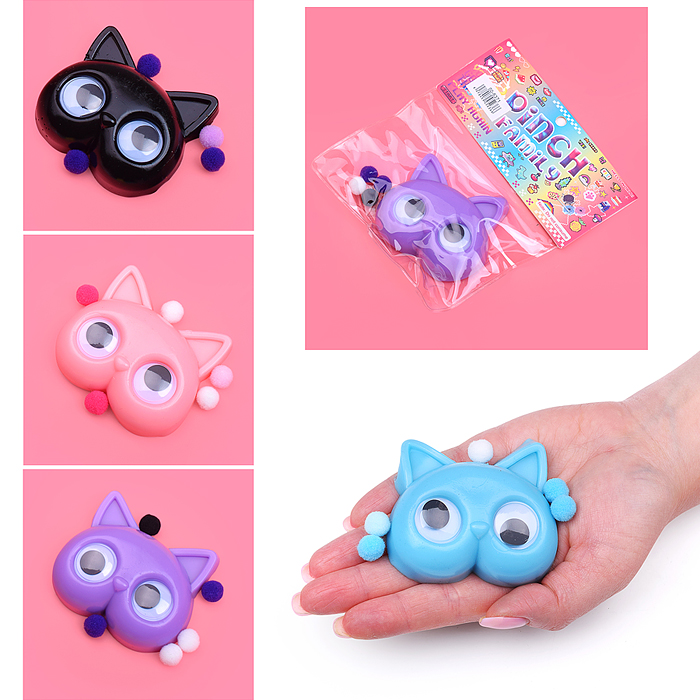 Игрушка-антистресс 00-6371 "Цветная кошка"