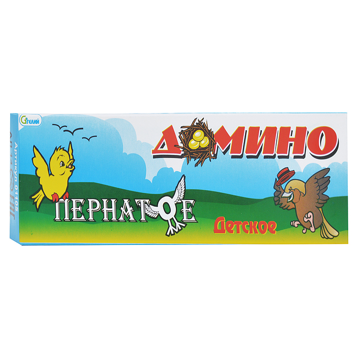 Домино "Пернатое"