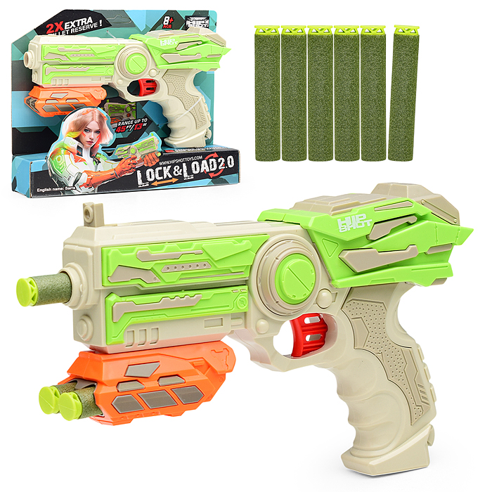 Пистолет FJ9004 "Битва-1" в коробке