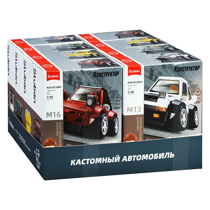 Конструктор M38-B1206 "Ретро-автомобиль" 