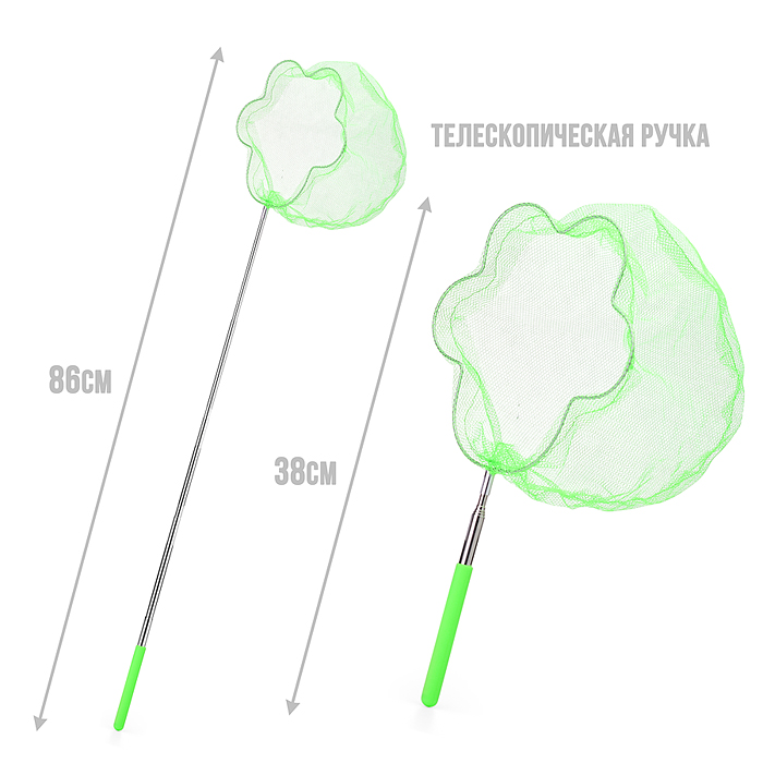 Фото к товару Сачок для ловли бабочек 00-5798 (65/20 см.) (цвет в ассортименте) Сачок для ловли бабочек 00-5798 (65/20 см.) (цвет в ассортименте)