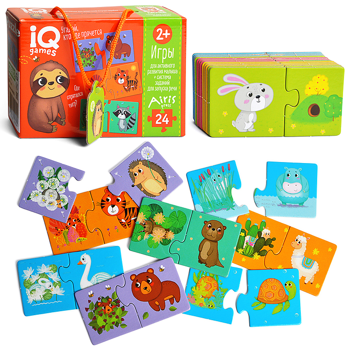 IQ игры для самых маленьких. Парочки. Угадай, кто где прячется 2+Запуск речи