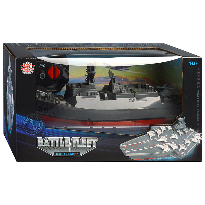 Фото к товару Корабль MX-0053-BD "Дельта" р/у, 27MHz, в коробке Корабль MX-0053-BD "Дельта" р/у, 27MHz, в коробке