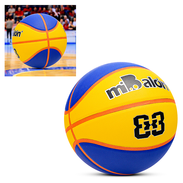 Мяч баскетбольный 00-5467 PU7, 600гр.