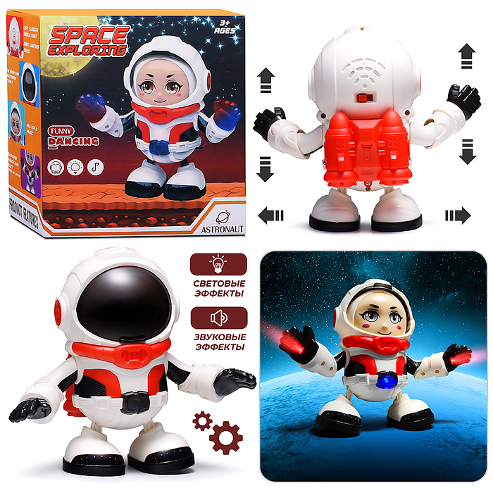 Интерактивная игрушка RS-3148 "Космонавт" в коробке