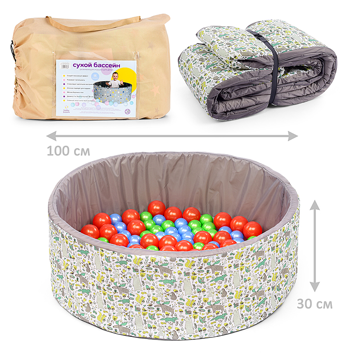 Сухой бассейн "Лесные жители" (100см х 30см) Сухой бассейн "Лесные жители" (100см х 30см)