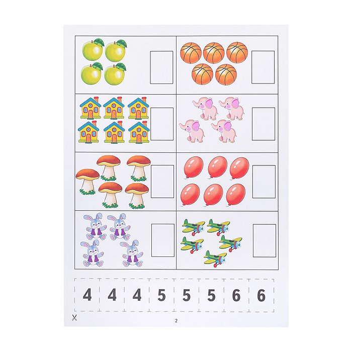 Логопедические уроки. Математика (Первый десяток. Состав числа. Задачи) Куцина