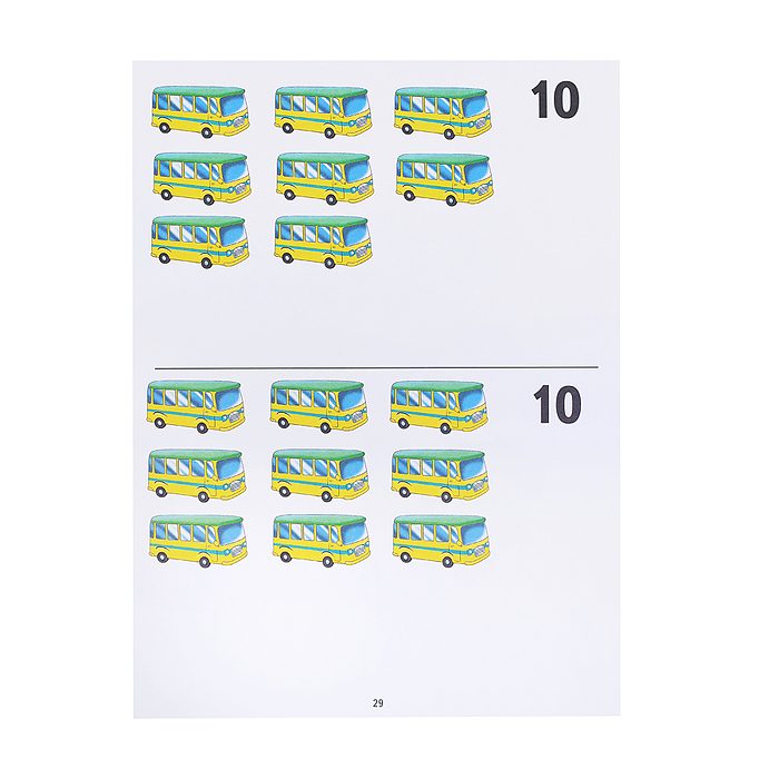 Логопедические уроки. Математика (Первый десяток. Состав числа. Задачи) Куцина