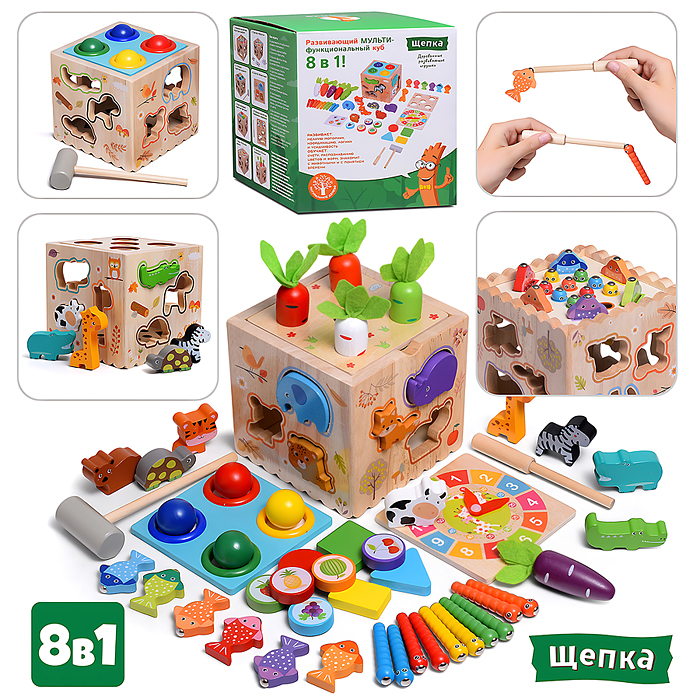 Куб развивающий D1955 "Мегакуб" Куб развивающий D1955 "Мегакуб"