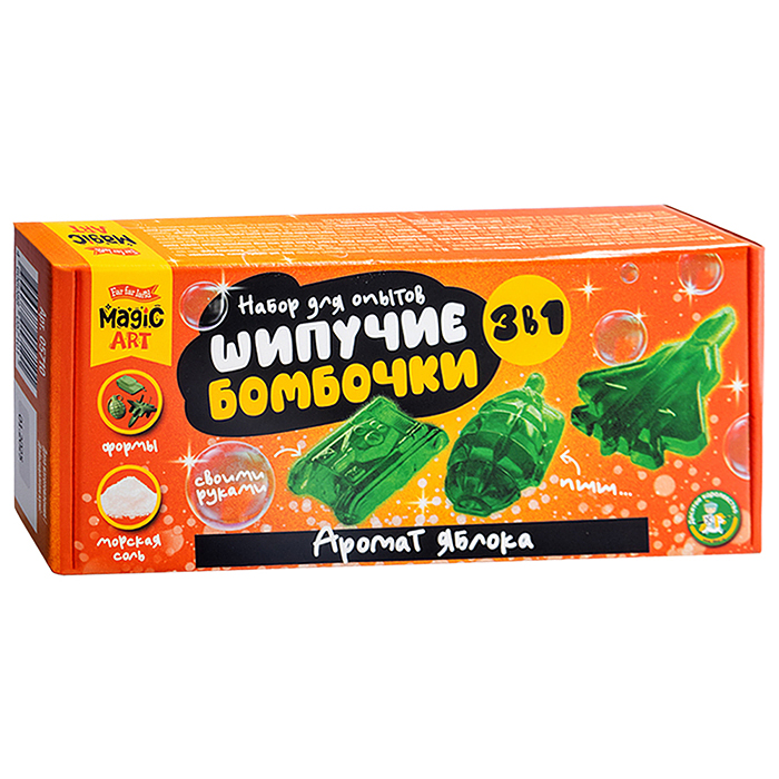 Набор для опытов "Шипучие бомбочки. Аромат яблока" 3 в 1