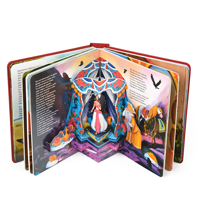 Фото к товару Книжная полка. Александр Пушкин. Сказки Книжная полка. Александр Пушкин. Сказки