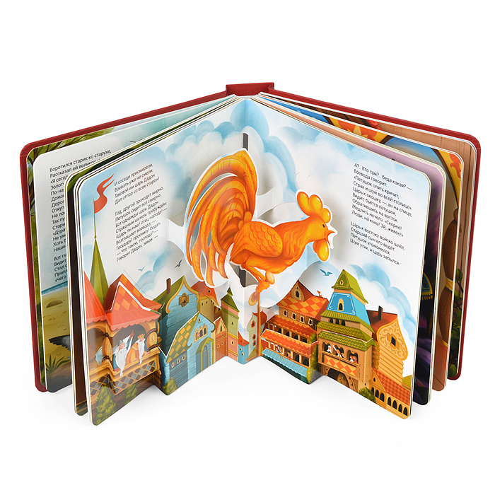 Фото к товару Книжная полка. Александр Пушкин. Сказки Книжная полка. Александр Пушкин. Сказки