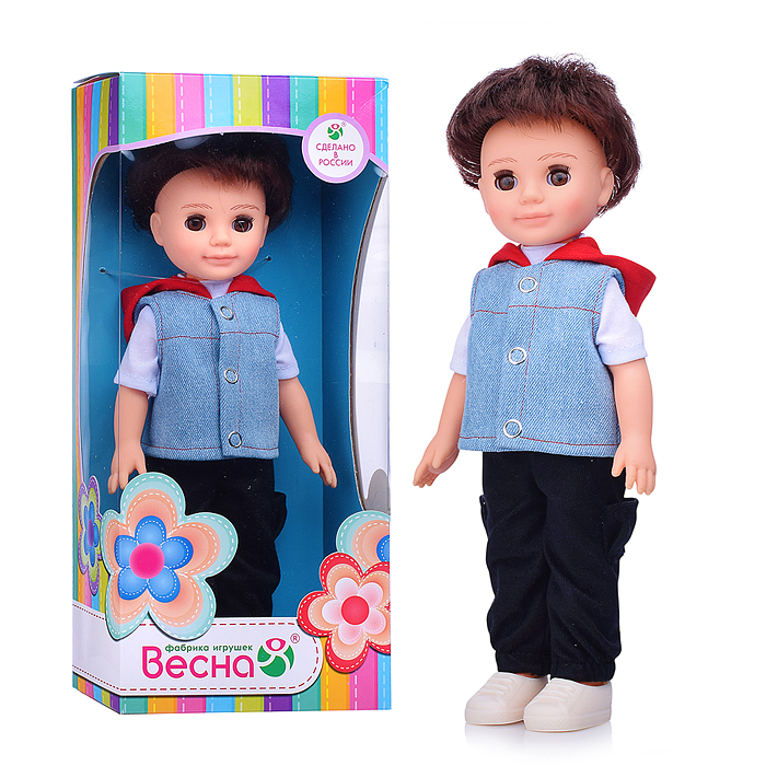 Кукла Данил 3. 