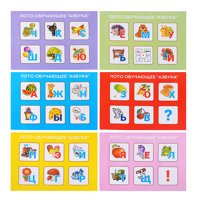 Лото обучающее "Азбука" дер.