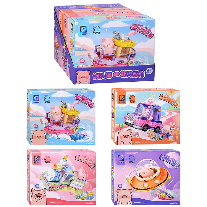Конструктор 608078-608081 "Приключения свинки" в коробке