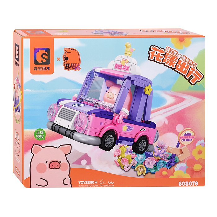 Конструктор 608078-608081 "Приключения свинки" в коробке