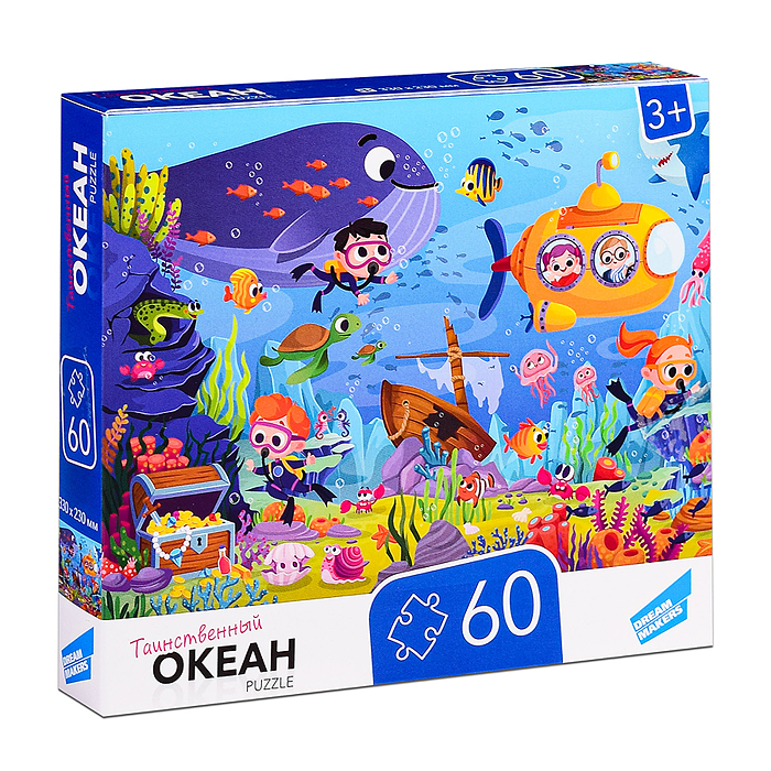 Пазлы 60 "Океан"