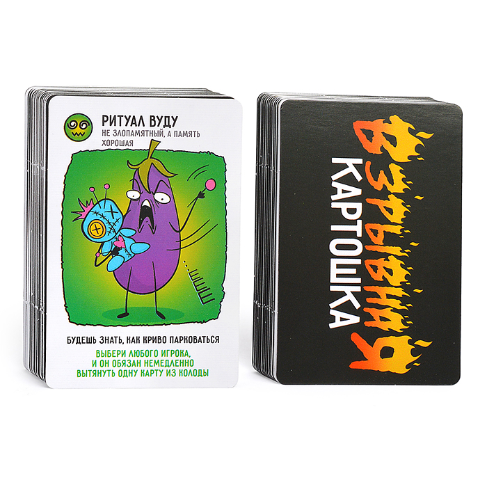 Фото к товару Игра настольная "Взрывная картошка" 14+ Игра настольная "Взрывная картошка" 14+