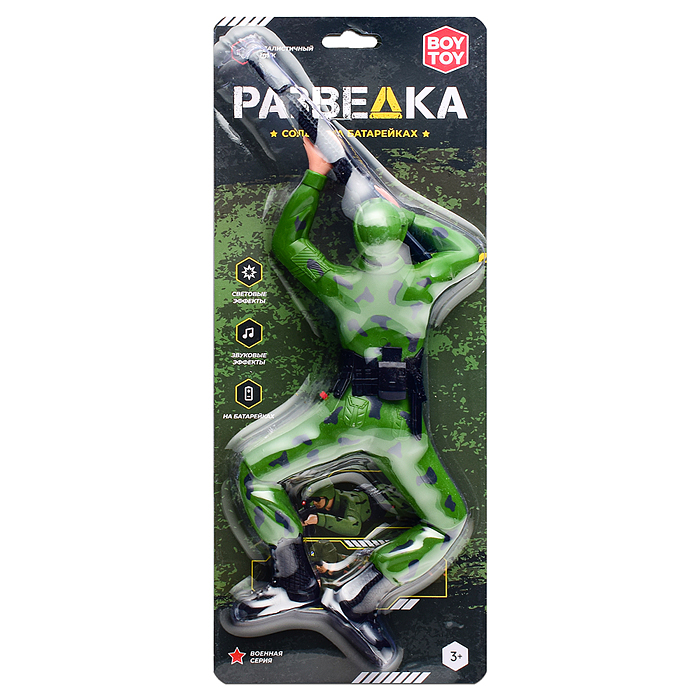 Фото к товару Солдат BT0061 "Разведка" на батарейках, на листе Солдат BT0061 "Разведка" на батарейках, на листе