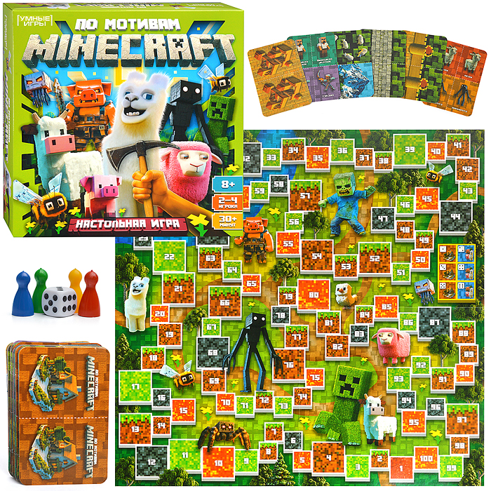 Настольная игра-квадрат "По мотивам Minecraft" 40 карточек. 