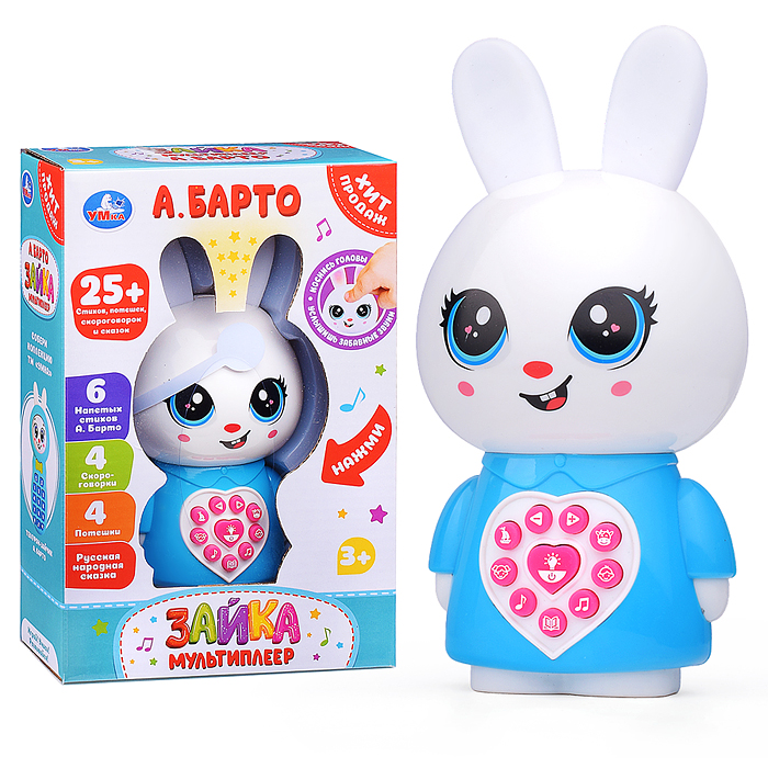 Мультиплеер Зайка (25 песен, фраз и звуков Барто А.) в коробке Мультиплеер Зайка (25 песен, фраз и звуков Барто А.) в коробке