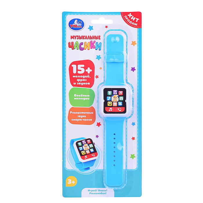 Музыкальные часы (15 песен и звуков) на блистере