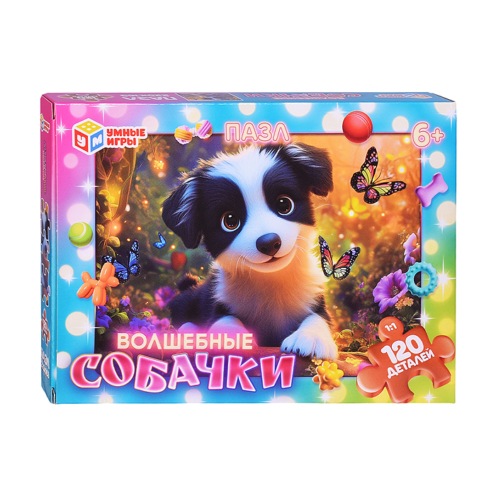 Пазлы 120 "Волшебные собачки"