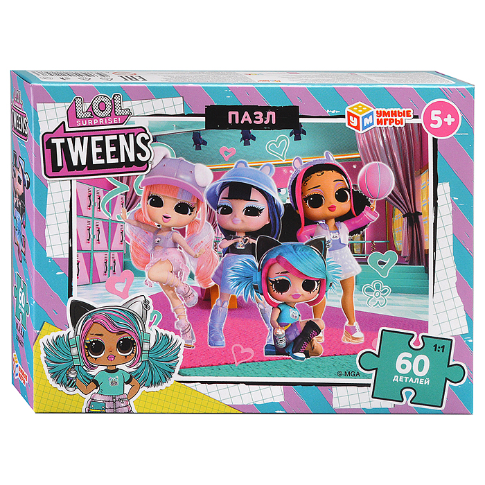 Пазлы 60 "LOL Tweens. ЛОЛ"