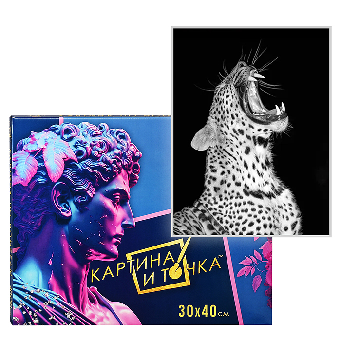 Картина по номерам со светящейся краской 30х40 "Бархатный оскал" (8 цветов)