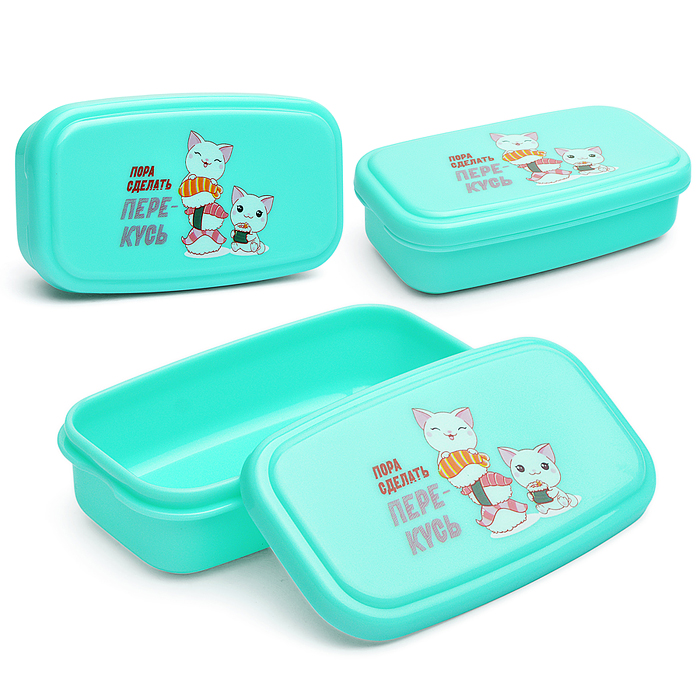 Ланчбокс "Перекусь" 105x57x30 мм, 95 мл, для школьных завтраков, перекусов