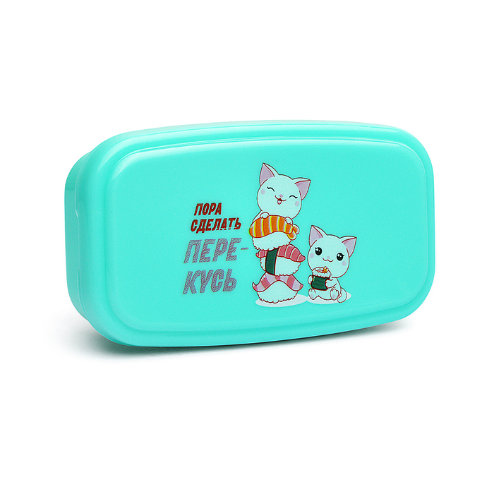 Фото к товару Ланчбокс "Перекусь" 105x57x30 мм, 95 мл, для школьных завтраков, перекусов Ланчбокс "Перекусь" 105x57x30 мм, 95 мл, для школьных завтраков, перекусов