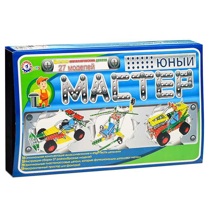 Конструктор металлический "Юный мастер" Конструктор металлический "Юный мастер"