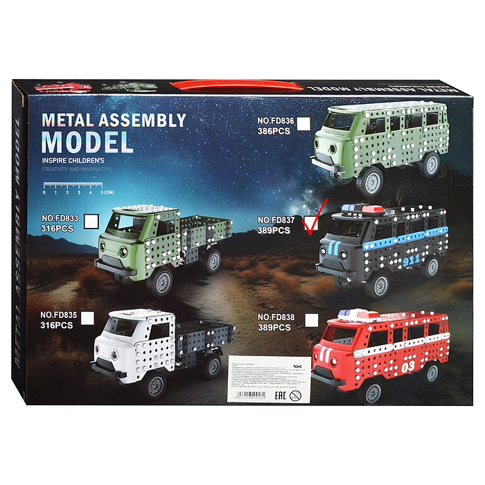 Конструктор металлический FD837 "Полицейская Буханка" (389 дет.) в коробке