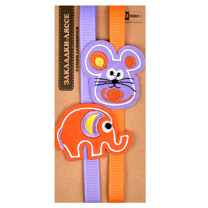Закладка-ляссе для книг "Мышка и слон" (1x39см, самоклеящаяся, 2 шт. в наборе) Закладка-ляссе для книг "Мышка и слон" (1x39см, самоклеящаяся, 2 шт. в наборе)