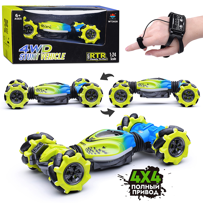 Машина WT2020C "Гепард" на р/у, 27 MHz, в коробке Машина WT2020C "Гепард" на р/у, 27 MHz, в коробке