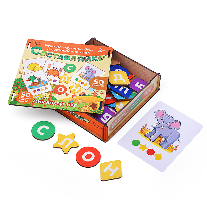 Настольная игра "Составляйка+ Мир вокруг нас" 25 двуст. карточек 