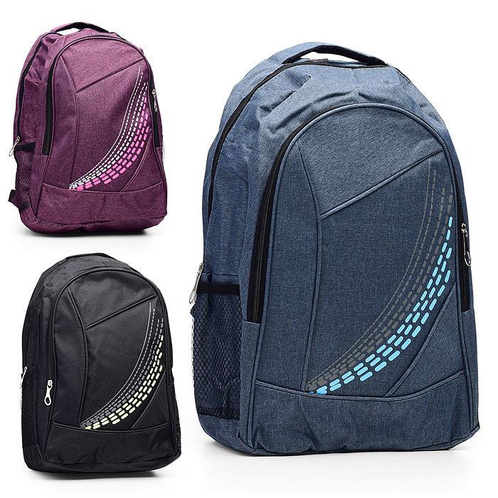 Рюкзак городской, одно основное отделение, большой карман на молнии спереди, уплотненная спинк