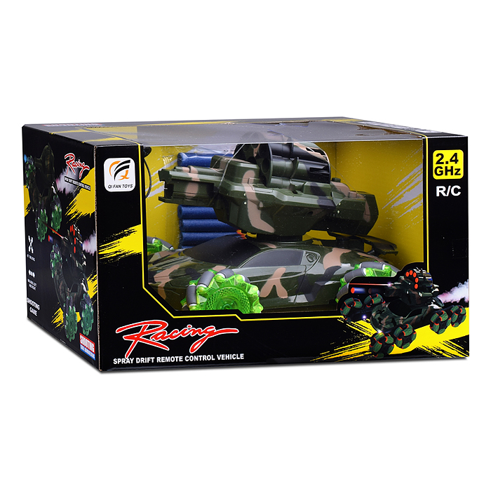 Фото к товару Машина QF667-11A "Rasing с пушкой-2" р/у, 27MHz, в коробке Машина QF667-11A "Rasing с пушкой-2" р/у, 27MHz, в коробке