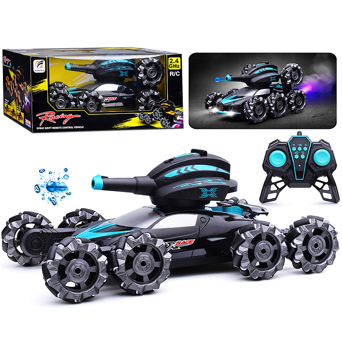 Машина QF667-9 "Rasing с пушкой-5" р/у, 27MHz, в коробке Машина QF667-9 "Rasing с пушкой-5" р/у, 27MHz, в коробке