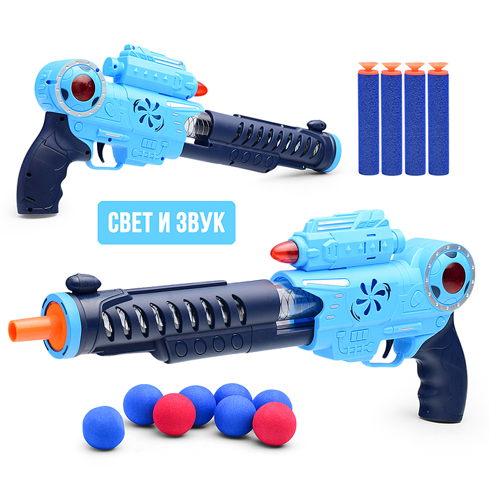 Фото к товару Бластер 2388-16 "The shot" в пакете Бластер 2388-16 "The shot" в пакете