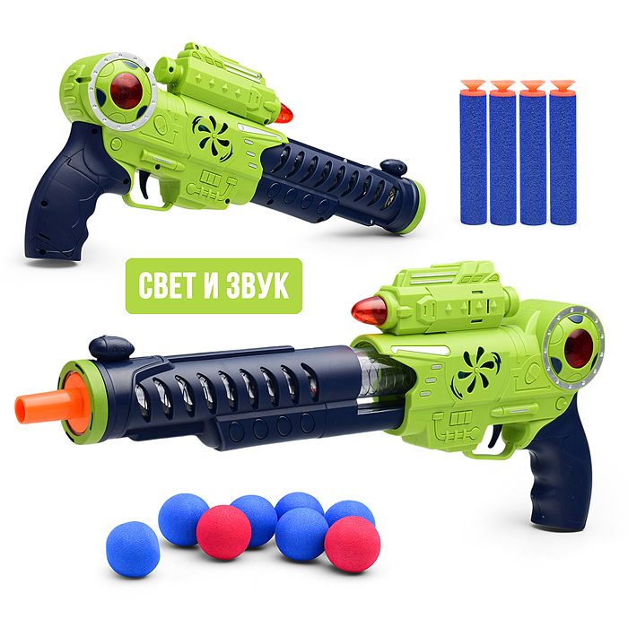 Фото к товару Бластер 2388-16 "The shot" в пакете Бластер 2388-16 "The shot" в пакете