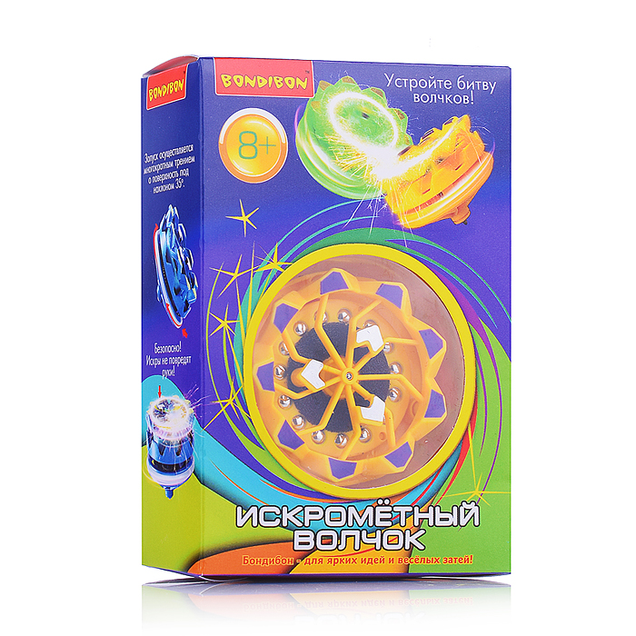 Волчок искромётный, BOX 5x4 см, цвет жёлтый.