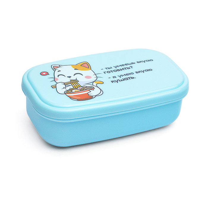 Фото к товару Ланчбокс "Я умею вкусно кушать" 115x74x40 мм, 165 мл, для школьных завтраков, перекусов Ланчбокс "Я умею вкусно кушать" 115x74x40 мм, 165 мл, для школьных завтраков, перекусов