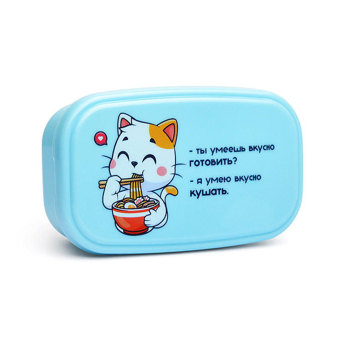Фото к товару Ланчбокс "Я умею вкусно кушать" 115x74x40 мм, 165 мл, для школьных завтраков, перекусов Ланчбокс "Я умею вкусно кушать" 115x74x40 мм, 165 мл, для школьных завтраков, перекусов