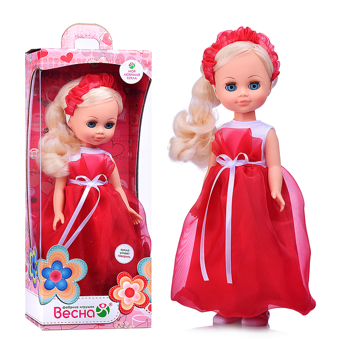 Кукла Герда праздничная 5, со звукос Кукла Герда праздничная 5, со звукос