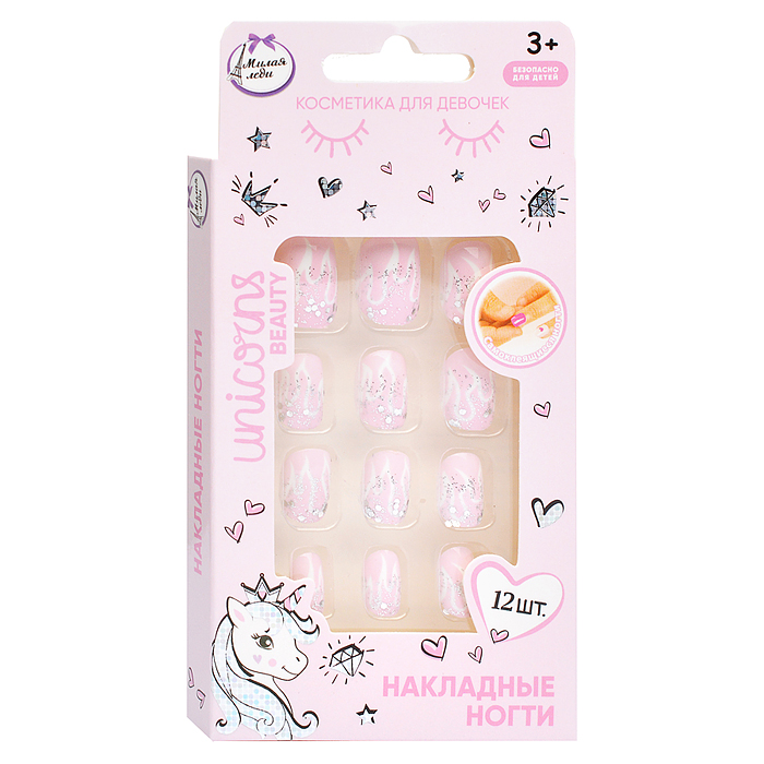 Накладные ногти "Единорог" в коробке