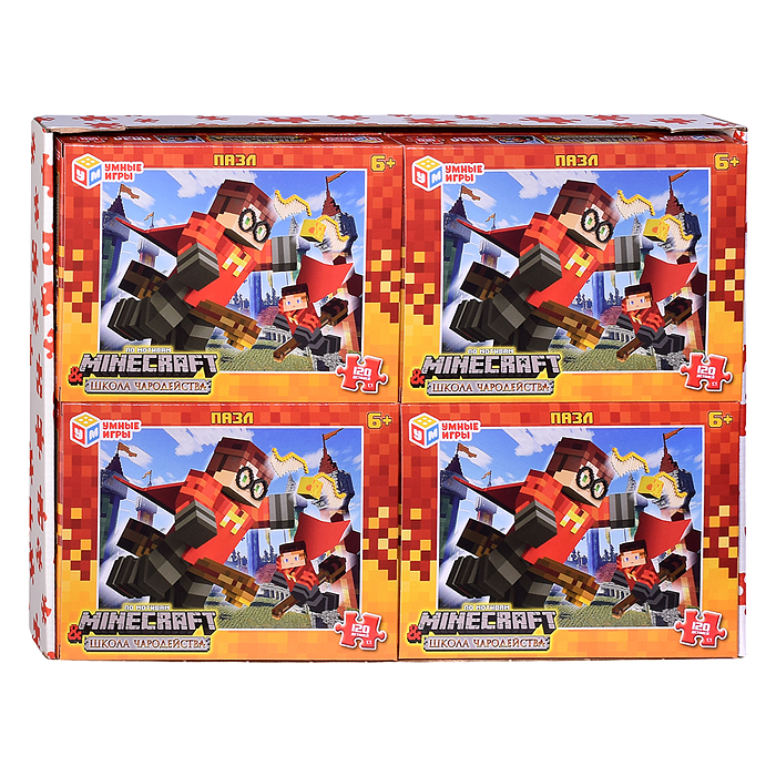 Пазлы 120 "Школа чародейства & по мотивам Minecraft"