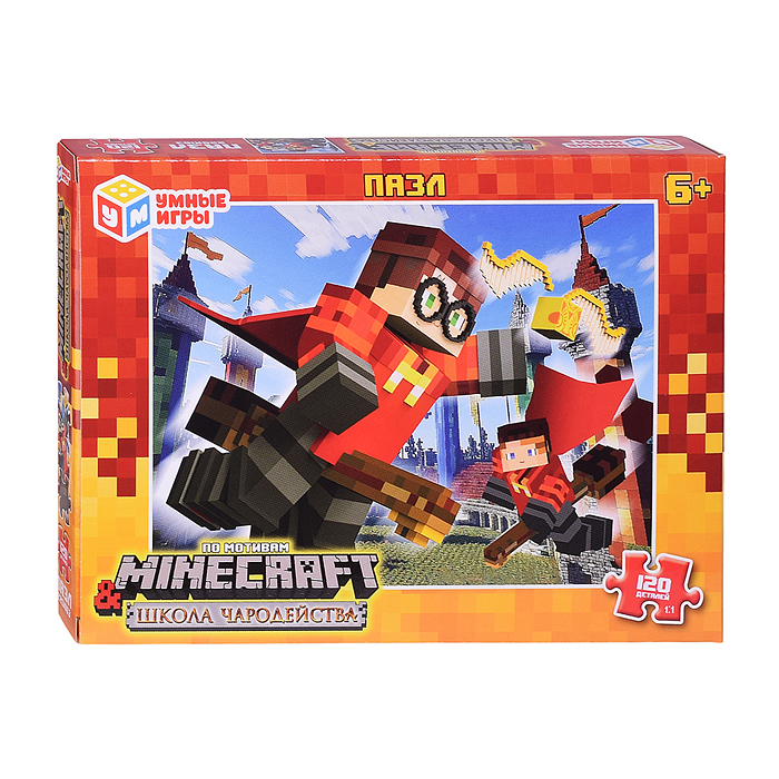 Пазлы 120 "Школа чародейства & по мотивам Minecraft"