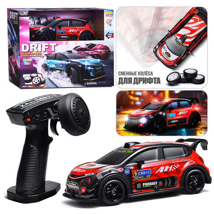 Машина UJ99-PY226 "Дрифт" р/у, 27MHz, в коробке Машина UJ99-PY226 "Дрифт" р/у, 27MHz, в коробке